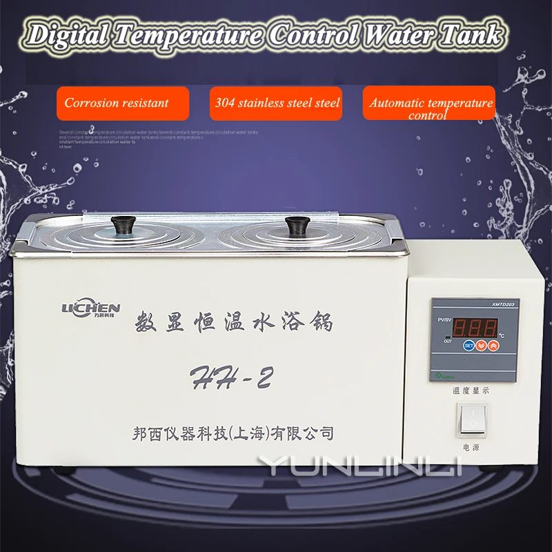 Electric Heating Water Bath Pot Digital Laboratory Single Hole Four Holes Six Holes Eight Hole Water Bath Boiler HH-2
Electric Heating Water Bath Pot Digital Laboratory Single Hole Four Holes Six Holes Eight Hole Water Bath Boiler HH-2