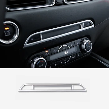 For Mazda CX-5 CX5 2nd Gen 2017 2018 ABS Matte Center Inner Console Seat Heating Cover Upper Stripe Cover Trim Accessories 1pcs
For Mazda CX-5 CX5 2nd Gen 2017 2018 ABS Matte Center Inner Console Seat Heating Cover Upper Stripe Cover Trim Accessories 1pcs