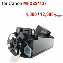 Compatible Canon MF229dw printer CRG 737 337 Toner Cartridges 4000 pages Large Capacity Easy to Refill
Compatible Canon MF229dw printer CRG 737 337 Toner Cartridges 4000 pages Large Capacity Easy to Refill