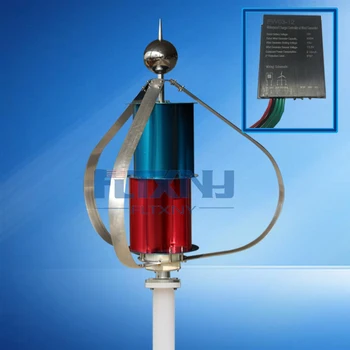 1.5m/s started up,vertical wind turbine generator 100w/200w wind mill free energy generator 12v 24v with charge controller
1.5m/s started up,vertical wind turbine generator 100w/200w wind mill free energy generator 12v 24v with charge controller