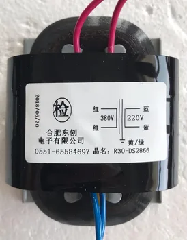 220V 0.18A R Core Transformer 40VA R30 custom transformer 380V copper shield Refrigeration equipment transformer
220V 0.18A R Core Transformer 40VA R30 custom transformer 380V copper shield Refrigeration equipment transformer