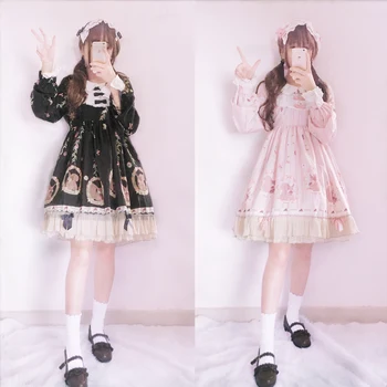 Free Direct Selling Shipping 2019 New Age Season Japanese Soft Sister Small Daily Lolita Dress Princess Female Students
Free Direct Selling Shipping 2019 New Age Season Japanese Soft Sister Small Daily Lolita Dress Princess Female Students