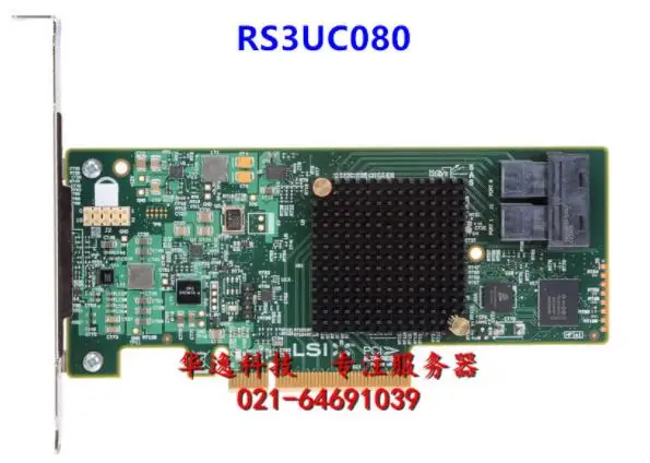 RAID Controller RS3UC080 SFF8643 NO- cache LSISAS3008 HD Mini-SAS RAID0.1.1E.10 PCI-E3.0 x8 12Gb/s Card
RAID Controller RS3UC080 SFF8643 NO- cache LSISAS3008 HD Mini-SAS RAID0.1.1E.10 PCI-E3.0 x8 12Gb/s Card