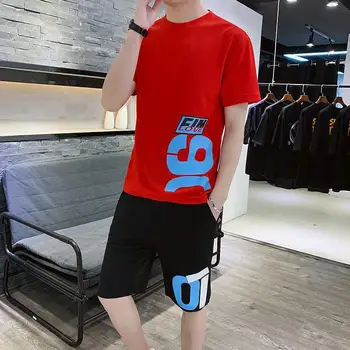 New Men's Leisure Suit of 2019
New Men's Leisure Suit of 2019