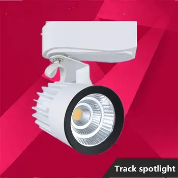 15W AC85-265V Led Track light Track Aluminum Ceiling Rail Track Spot Rail Lighting Integration Store/Shopping Mall lighting 15W
15W AC85-265V Led Track light Track Aluminum Ceiling Rail Track Spot Rail Lighting Integration Store/Shopping Mall lighting 15W
