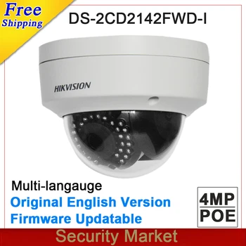 Original hikvision English version DS-2CD2142FWD-I replace DS-2CD2132-I 4MP mini dome camera CCTV IP POE IR IP67 Network IPC
Original hikvision English version DS-2CD2142FWD-I replace DS-2CD2132-I 4MP mini dome camera CCTV IP POE IR IP67 Network IPC