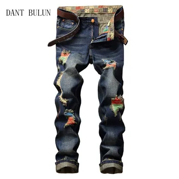 2020 Hight Quality Men's Jeans Biker Ripped Slim Skinny Jeans Denim Pants Casual Colour Holes Trousers Plus Size 40 42
2020 Hight Quality Men's Jeans Biker Ripped Slim Skinny Jeans Denim Pants Casual Colour Holes Trousers Plus Size 40 42