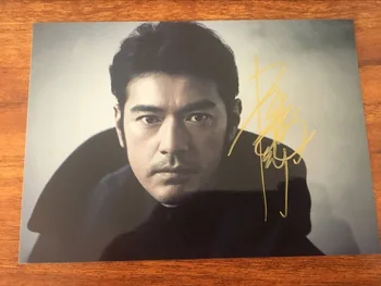 hand signed Takeshi Kaneshiro Aniki autographed photo 5*7 J-POP free shipping 092018AA
hand signed Takeshi Kaneshiro Aniki autographed photo 5*7 J-POP free shipping 092018AA