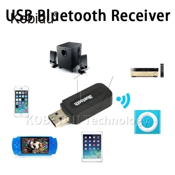 kebidu 2PCS New Bluetooth Audio Receiver 3.5mm USB Wireless Bluetooth Music Receiver Adapter for iPhone Android phones
kebidu 2PCS New Bluetooth Audio Receiver 3.5mm USB Wireless Bluetooth Music Receiver Adapter for iPhone Android phones