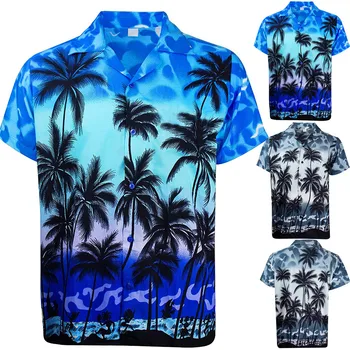 Men's shirt Men's Summer New Style Fashion Coconut Tree Hawaiian Style Short-sleeved Shirts
Men's shirt Men's Summer New Style Fashion Coconut Tree Hawaiian Style Short-sleeved Shirts