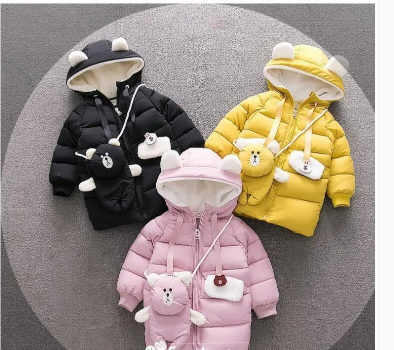QQ20180124194513