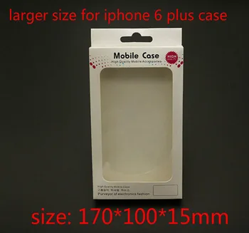 50pcs Universa Retail Package Paper Packaging for Iphone 11 7 plus 6 plus 5.5'' cover case Box for iphone6 s5 note 4 Cases boxes
50pcs Universa Retail Package Paper Packaging for Iphone 11 7 plus 6 plus 5.5'' cover case Box for iphone6 s5 note 4 Cases boxes