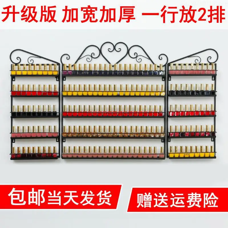 Large Storage Wall Manicure Cosmetics Display Stand Modern Metal Manager Nail Polish Storage for Nail Salon Beauty Center
Large Storage Wall Manicure Cosmetics Display Stand Modern Metal Manager Nail Polish Storage for Nail Salon Beauty Center