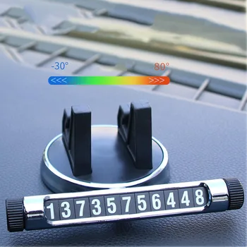 Concealed Car Temporary Stop Sign Car Phone Holder Carriage Number Plate Car Accessories High Quality Modern Design Item Holder
Concealed Car Temporary Stop Sign Car Phone Holder Carriage Number Plate Car Accessories High Quality Modern Design Item Holder