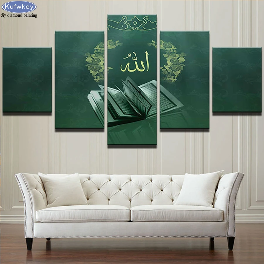 Full Square/Round DIY Diamond Embroidery 5 panels Allah Islamic The Koran Muslim 5d diamond painting rhinestones mosaic pattern
Full Square/Round DIY Diamond Embroidery 5 panels Allah Islamic The Koran Muslim 5d diamond painting rhinestones mosaic pattern