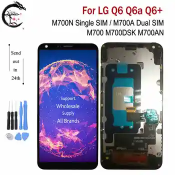LCD With Frame For LG Q6 M700 M700DSK M700AN Q6a Q6+ M700N Dual LCD Display Screen Touch Panel Digitizer Assembly For LG Q6 LCD
LCD With Frame For LG Q6 M700 M700DSK M700AN Q6a Q6+ M700N Dual LCD Display Screen Touch Panel Digitizer Assembly For LG Q6 LCD