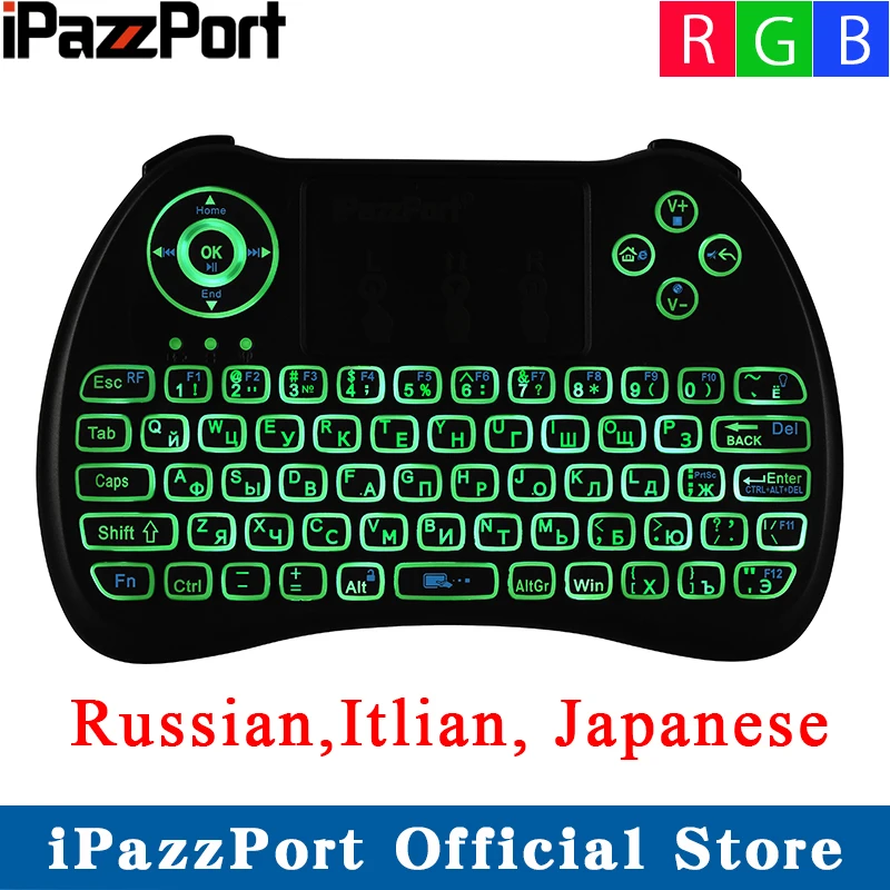 

iPazzPort KP-810-21Q RGB Backlit Russian Italian Japanese Mini Wireless Keyboard Air Mouse with Touchpad for Android TV Box