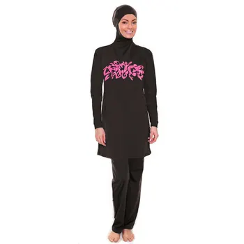 Modesty Muslim Women Swimwear Swimsuit Full Cover Islamic Beachwear Print Flower Set
Modesty Muslim Women Swimwear Swimsuit Full Cover Islamic Beachwear Print Flower Set