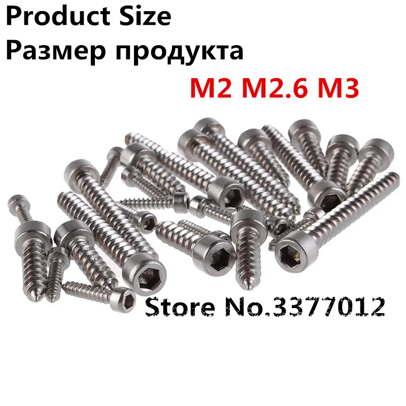 

10pcs/lot 304 stainless steel Hexagon Socket Screws M2 M2.6 M3 cylindrical cup head tapping tail screws HA