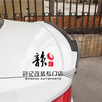 Carbon Fiber For G30 Rear Spoiler Custom Wing for BMW g30 Spoiler 5 Series 530i 540i F90 M5 Base Sedan 4-Door 2017 2018 G30 Wing
Carbon Fiber For G30 Rear Spoiler Custom Wing for BMW g30 Spoiler 5 Series 530i 540i F90 M5 Base Sedan 4-Door 2017 2018 G30 Wing