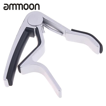 High Quality Guitar Capo Aluminium Quick Change Clamp Key Capo For Electric Guitar Brand New Guitar Accessory
High Quality Guitar Capo Aluminium Quick Change Clamp Key Capo For Electric Guitar Brand New Guitar Accessory