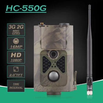 Outdoor Deer Trail Camera Photo Traps Waterproof 16MP Digital Cameras 3G HC-550G WCDMA Hunting Trail Camera HC550G with 24LEDS
Outdoor Deer Trail Camera Photo Traps Waterproof 16MP Digital Cameras 3G HC-550G WCDMA Hunting Trail Camera HC550G with 24LEDS