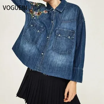 VOGUE!N New Womens Floral Embroidered Blue Denim Jeans Boyfriend Shirt Blouse Tops Size SML Wholesale
VOGUE!N New Womens Floral Embroidered Blue Denim Jeans Boyfriend Shirt Blouse Tops Size SML Wholesale