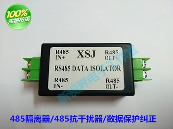 RS485 Anti-jamming Device Passive Filter Data Protector 485 Communication Data Isolator
RS485 Anti-jamming Device Passive Filter Data Protector 485 Communication Data Isolator