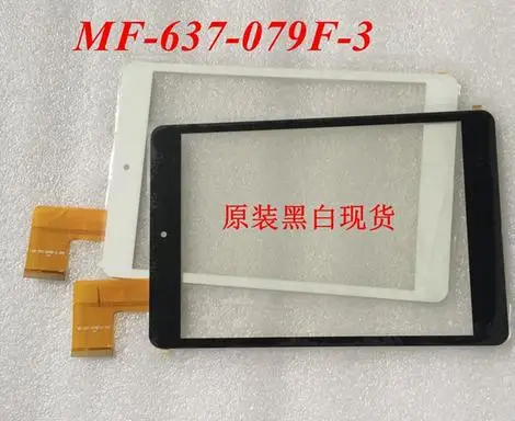 New Original 7.85 inch Tablet touch screen MF-637-079F-3 FPC Capacitive Touch screen panel Glass External screen Free shipping
New Original 7.85 inch Tablet touch screen MF-637-079F-3 FPC Capacitive Touch screen panel Glass External screen Free shipping
