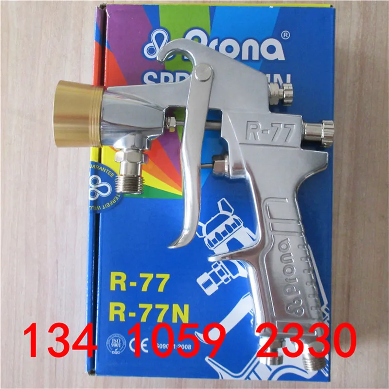 Environmental protection spray gun