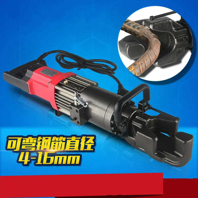 FREE SHIPPING HRB-16A Portable electric steel bending machine Rebar bending hydraulic machine Bendable bar diameter 4-16mm
FREE SHIPPING HRB-16A Portable electric steel bending machine Rebar bending hydraulic machine Bendable bar diameter 4-16mm