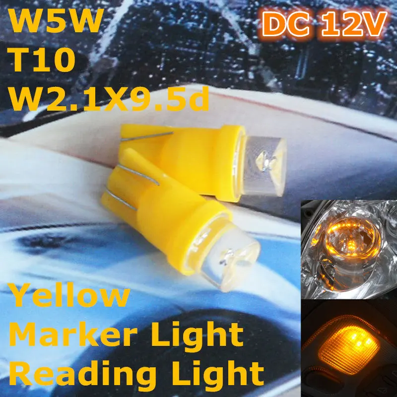 12 Светодиодный Светодиодная лампа желтого цвета для автомобиля T10(10 мм прожектор)