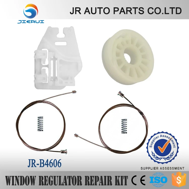 DR CAR PARTS FOR BMW E46 ELECTRIC WINDOW REGULATOR REAR-RIGHT WINDOW REGULATOR REPAIR KIT SET NEW
DR CAR PARTS FOR BMW E46 ELECTRIC WINDOW REGULATOR REAR-RIGHT WINDOW REGULATOR REPAIR KIT SET NEW