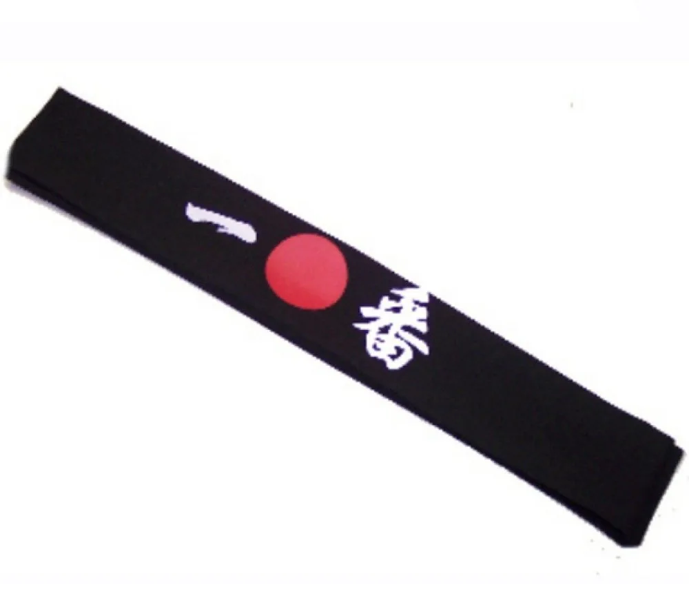 Promotion - Japanese Style Restaurant Sushi Bar Chef/Cook Headband, Sushi Cooks Headband Ichiban
Promotion - Japanese Style Restaurant Sushi Bar Chef/Cook Headband, Sushi Cooks Headband Ichiban