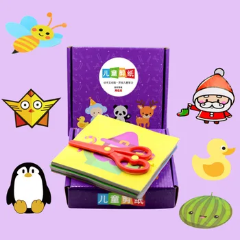 240 Pages Colorful Printing Paper-Cuts Cartoon Floding Paper Word Learning Toy Kindergarten Art Supplies Children Gift DIY Toy
240 Pages Colorful Printing Paper-Cuts Cartoon Floding Paper Word Learning Toy Kindergarten Art Supplies Children Gift DIY Toy