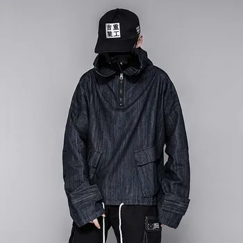 2019 Autumn Men Harajuku Jacket Oversize Black Letter Embroidery Fashion Swag Coat And Jacket US Size
2019 Autumn Men Harajuku Jacket Oversize Black Letter Embroidery Fashion Swag Coat And Jacket US Size