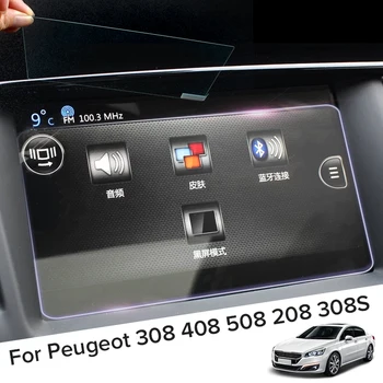7inch 9.7 inch Car GPS Navigation Screen Tempered Steel Protective Film LCD Screen Sticker For Peugeot 308 408 508 208 308S
7inch 9.7 inch Car GPS Navigation Screen Tempered Steel Protective Film LCD Screen Sticker For Peugeot 308 408 508 208 308S