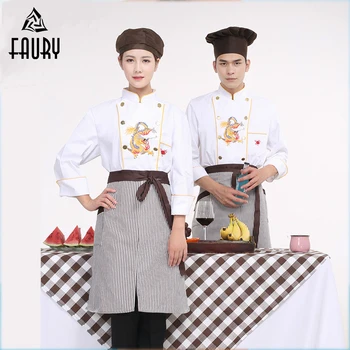 Wholesale Chef Uniforms Men Women Restaurant Kitchen Jackets Apron Cook Work Wear Embroidery Dragon Long Sleeved High Quality
Wholesale Chef Uniforms Men Women Restaurant Kitchen Jackets Apron Cook Work Wear Embroidery Dragon Long Sleeved High Quality
