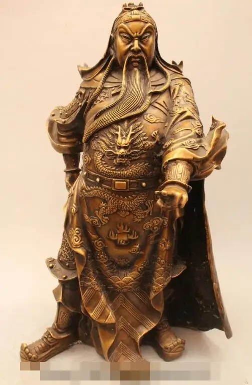 S03144 19" Chinese Pure Bronze Dragon Guan Gong Guan Yu Warrior Hold Sword Statue (B0413)
S03144 19" Chinese Pure Bronze Dragon Guan Gong Guan Yu Warrior Hold Sword Statue (B0413)