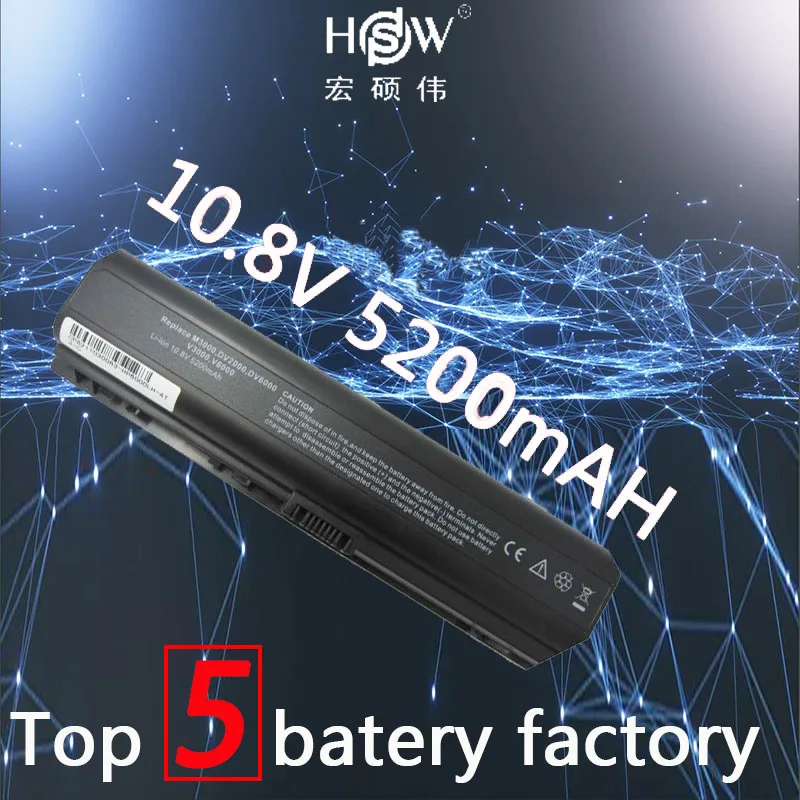 

5200MAH replacement laptop battery for hp Pavilion dv6800 dv6900 dv2800t G7000 G6000 dv2000 dv2100 dv2200 dv2300 dv2400 dv2500
