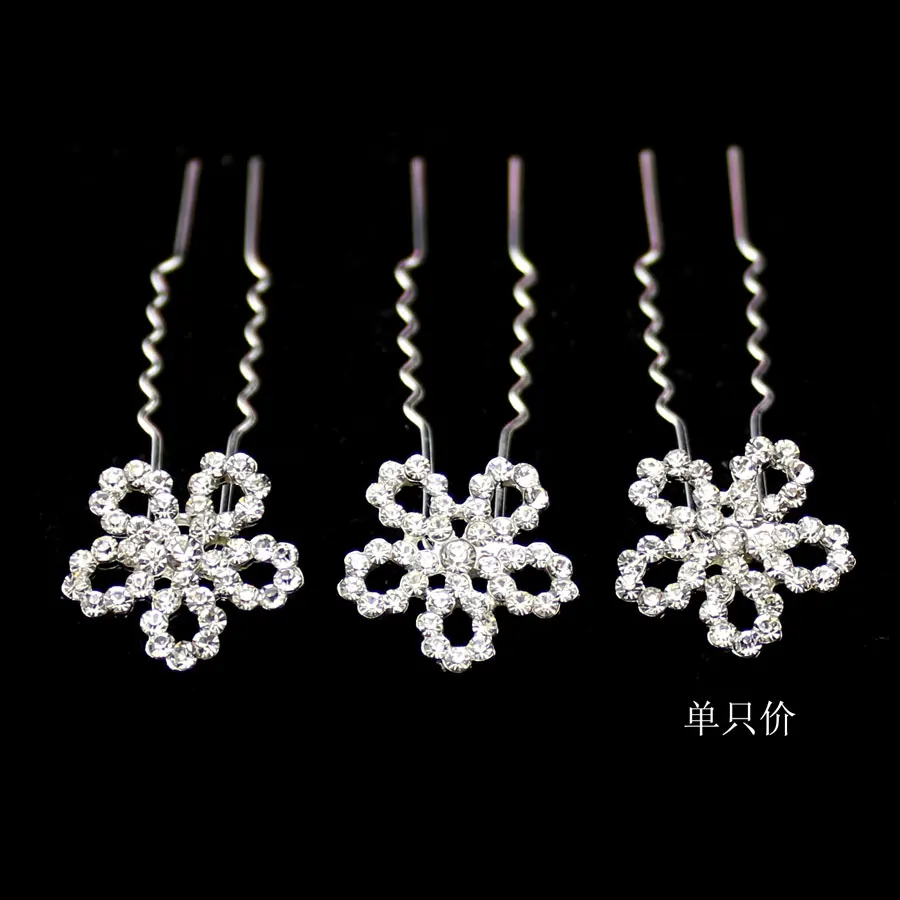 6 Pcs Bridal Wedding Prom Crystal Rhinestone Flower Hair Pins Hair accessory SP-699
6 Pcs Bridal Wedding Prom Crystal Rhinestone Flower Hair Pins Hair accessory SP-699