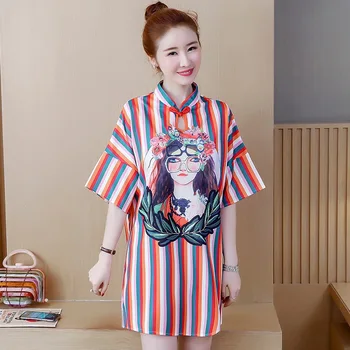Maternity dress summer fashion improved retro Chinese style pregnant women large size dress pregnancy dress
Maternity dress summer fashion improved retro Chinese style pregnant women large size dress pregnancy dress