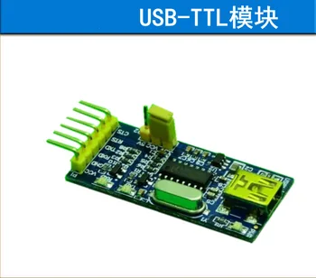 USB to TTL Serial Port Module (CH340) Supports 3.3V/5V System with Control Signal
USB to TTL Serial Port Module (CH340) Supports 3.3V/5V System with Control Signal