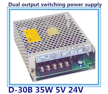LED dual output switching power supply D-30B, 35W AC input, output voltage 5V 24V transformer
LED dual output switching power supply D-30B, 35W AC input, output voltage 5V 24V transformer
