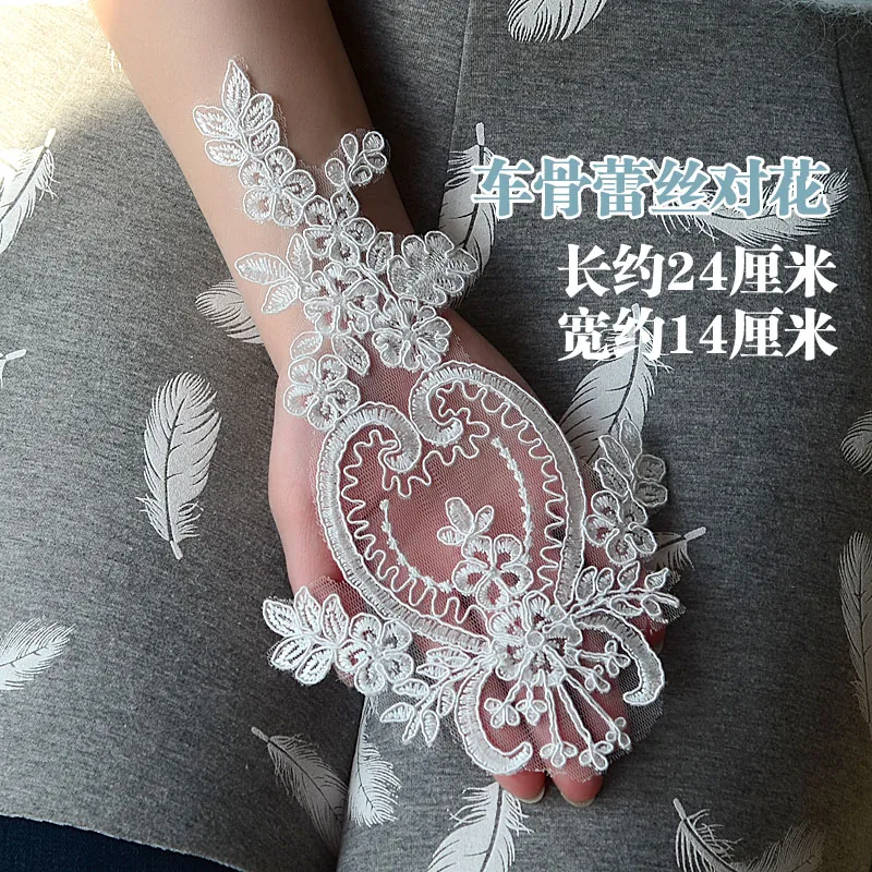 Роскошная вышитая кружевная аппликация, 20 шт., декоративная кружевная ткань для рукоделия, автомобиля «сделай сам», для свадебного платья
Роскошная вышитая кружевная аппликация, 20 шт., декоративная кружевная ткань для рукоделия, автомобиля «сделай сам», для свадебного платья