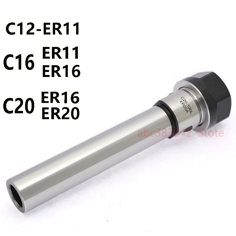 1pcs Precision0.005mm M/A type straight handle ER elastic collet extension rod C12 C16 C20 ER11 ER16 ER20 collet extension rod
1pcs Precision0.005mm M/A type straight handle ER elastic collet extension rod C12 C16 C20 ER11 ER16 ER20 collet extension rod