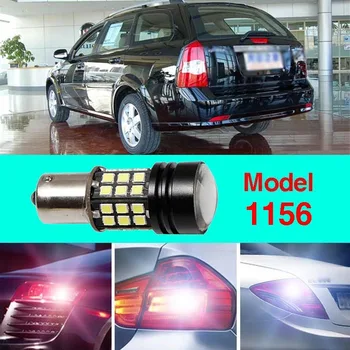 Error Free 1156 Socket 360 Degrees Projector Lens LED Backup Reverse light R5 Chips Replacement Bulb For Buick Excelle
Error Free 1156 Socket 360 Degrees Projector Lens LED Backup Reverse light R5 Chips Replacement Bulb For Buick Excelle