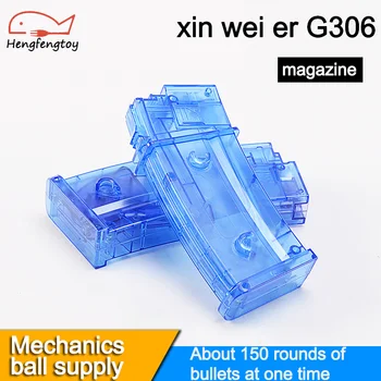 New Weil G36 electric water pistol retrofit kit magazine cartridge clip children toy gun accessories Outdoor CS sports gameII08
New Weil G36 electric water pistol retrofit kit magazine cartridge clip children toy gun accessories Outdoor CS sports gameII08