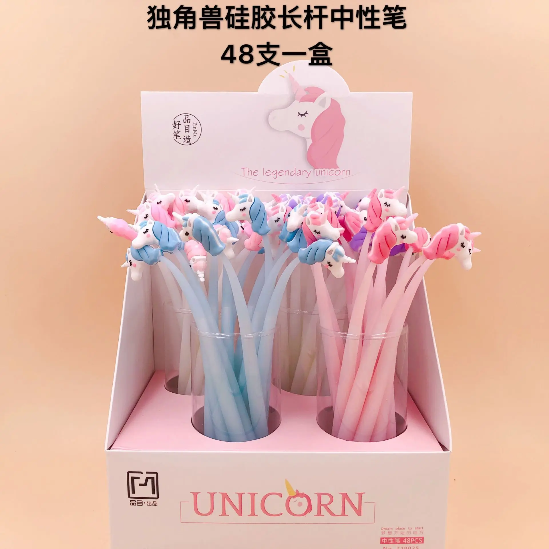 48 pcs Kawaii Gel Pens Unicorn cartoon black gel ink pens pens for writing Cute stationery office school supplies 0.5mm
48 pcs Kawaii Gel Pens Unicorn cartoon black gel ink pens pens for writing Cute stationery office school supplies 0.5mm