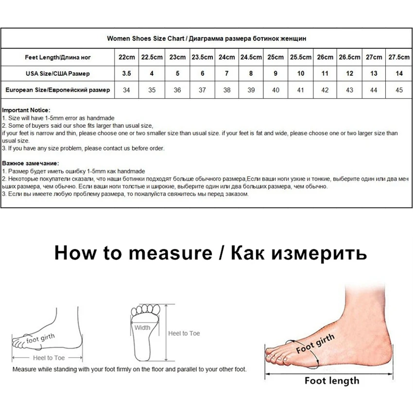 Ladies Shoe Size Chart